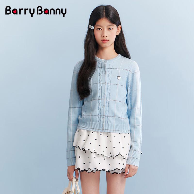 BARRY BANNY Girls' Knit Cardigan