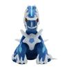 Pokémon Center Original Plush Toy: Pokémon fit Dialga