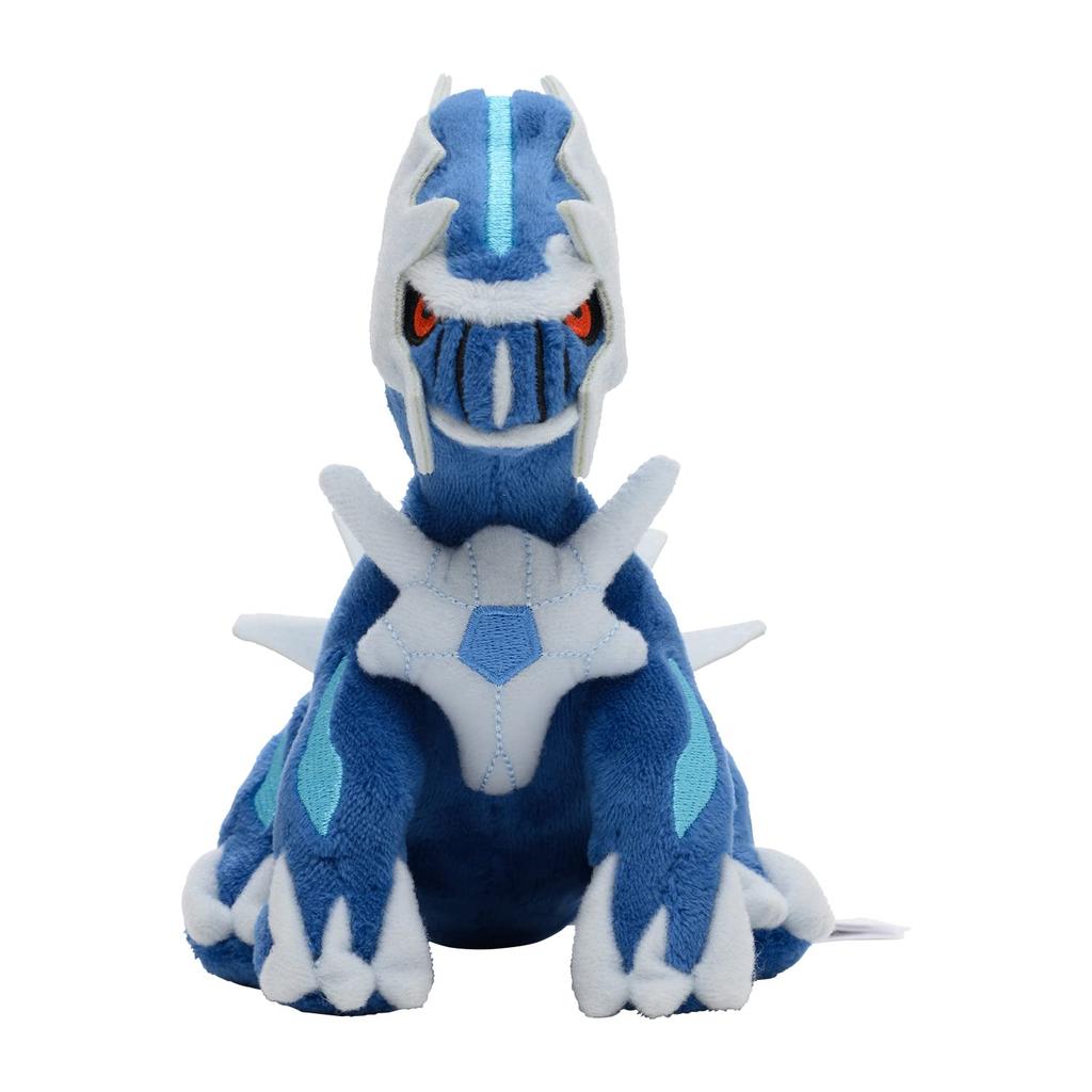 Pokémon Center Original Plush Toy: Pokémon fit Dialga