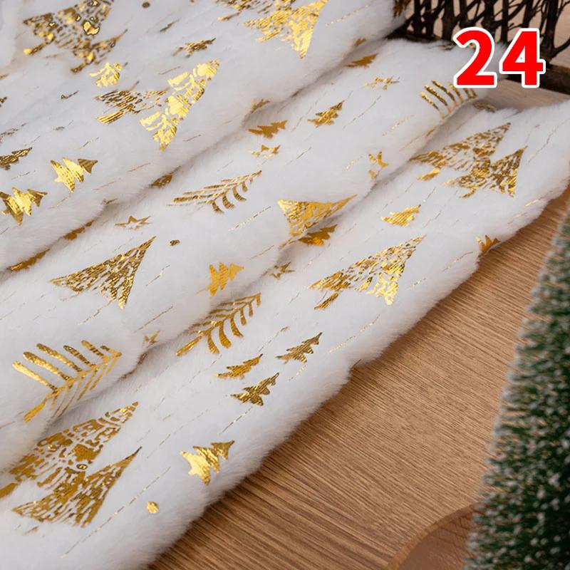 160X50Cm Pv Velvet Gilded Snowflake Velvet Fabric for Christmas Decoration Pillow Cover Women's Hoodie Handmade Diy Sewing Cloth
