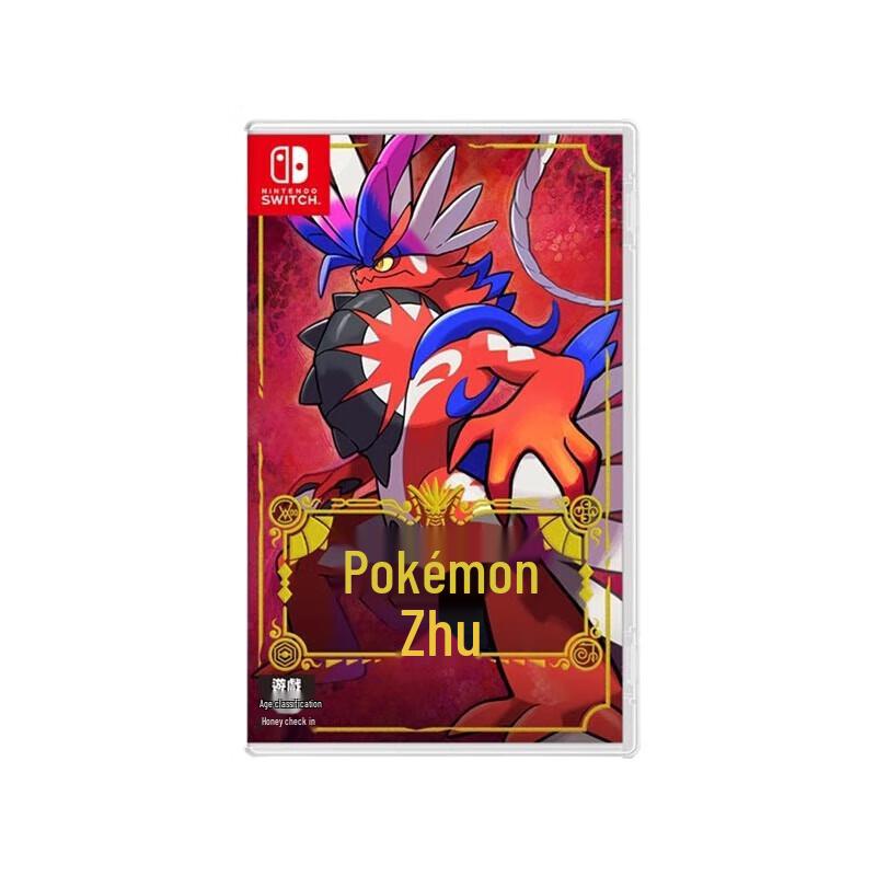 Nintendo Switch Игра Pokémon Scarlet (Китайская версия)