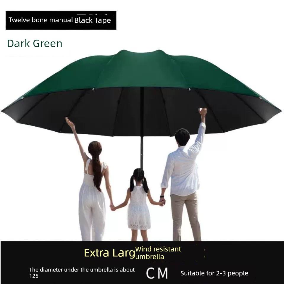 New Model Bone-Edged 70% off Grid Umbrella, Sun Protection Umbrella, Large Business Folding Umbrella, Business Gift Iron Umbrella