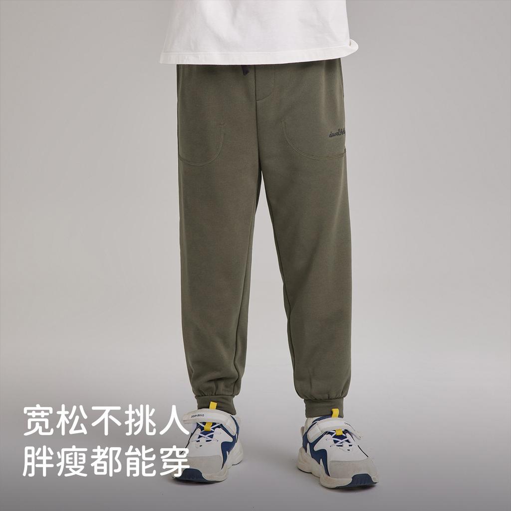 David Bella Boys' Sports Pants Spring Clothes New Children's Pants Boys' Sanitary Pants Leg Tights Big Children's Pants