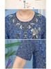 Ice Silk Women's Short Sleeve T-Shirt & Pants Set for Seniors