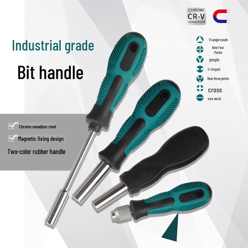 6.35mm Quick Release Multi-Purpose Screwdriver with 1/4  Handle and Adapter Rod Black Gourd Handle