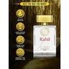 La' French Rahil Perfume For Men & Women |Premium Luxurious Scent | Blended With Oud, Musk And Vanilla | Perfume Gift Set 100 Ml