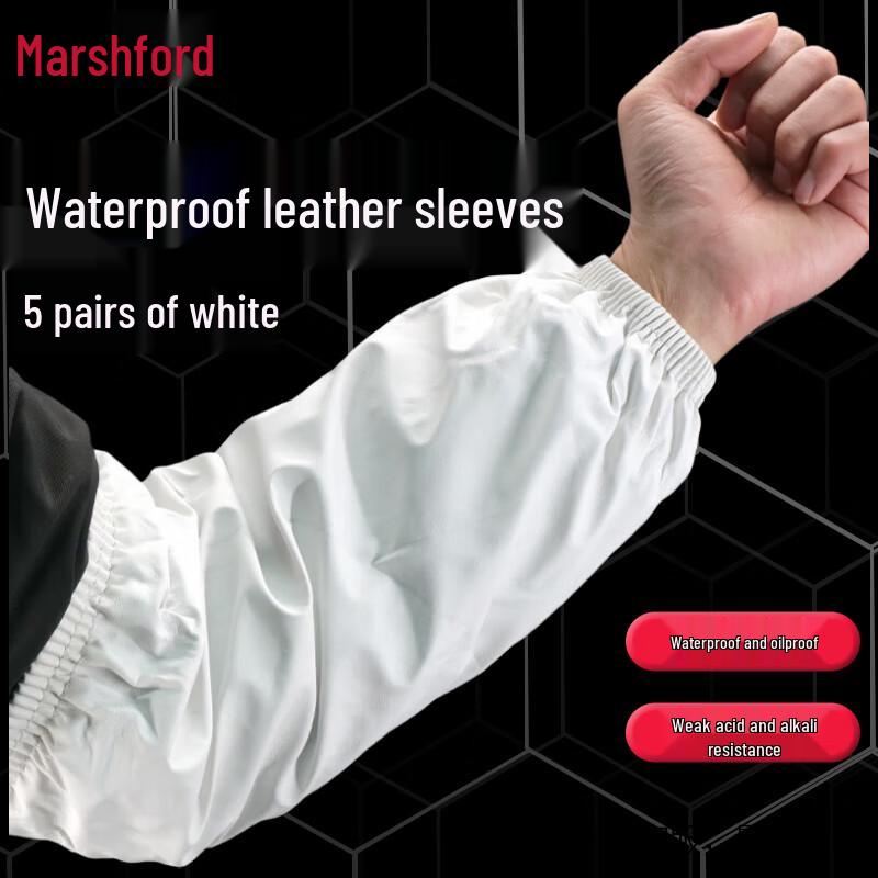 Masifu Leather Waterproof Arm Sleeves, 5 Pairs белый
