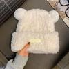 Adult Children Furry Ears Winter Hat Bear Hat New Year Winter Headwear
