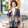 Middle-aged Mother Spring and Autumn Knitted Cardigan New Good Sweater Jacket Top Middle-aged and Elderly Women's Clothing