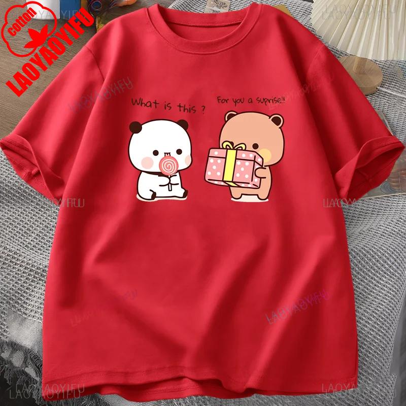 Happy Birthday PANDA BEAR T-shirt Bubu and Dudu Love Graphic T Shirts Harajuku Cotton Short Sleeve Unisex Clothing Couple Outfit