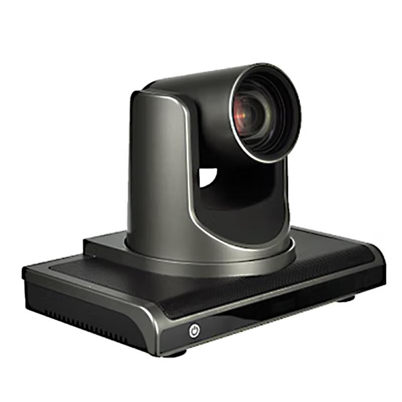 Zonekey H1900 Integrated HD Video Conferencing Terminal (CN version)