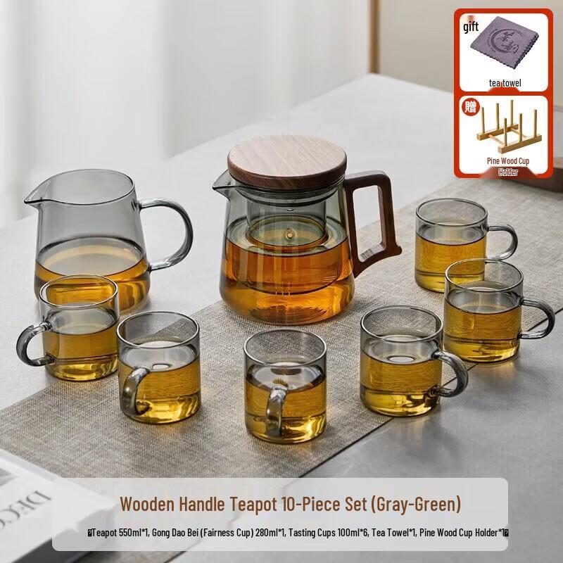 YIHUTEA Chinese Stainless Steel Tea Set