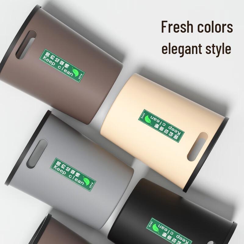 Household Lidless Plastic Trash Can