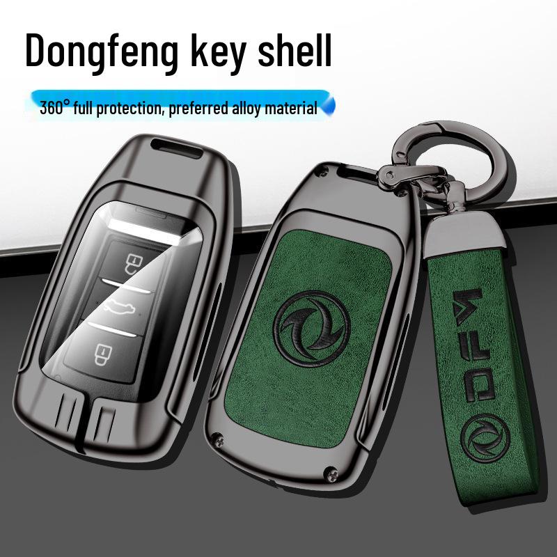 Key Cover for 21-22 Dongfeng Fengshen Yixuan MAX, AX7 Pro Mach, Yixuan GS