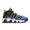 Nike Air More Uptempo Peace Love And Basketball GS Sneakers DC7300-400