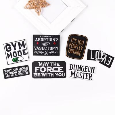 7 Pcs/pack  Fusible Embroidery Patch Iron On Patches For Clothing Thermoadhesive Patches For Jackets Jeans Backpack Ironable Sewing Patch