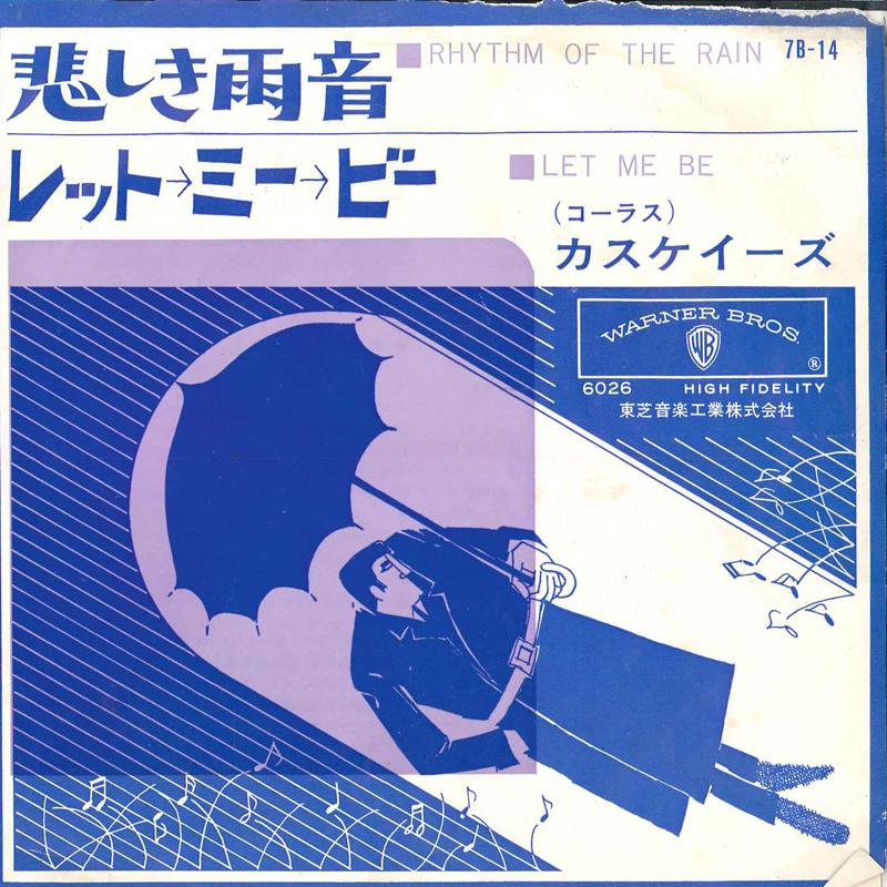 

7inch Record CASCADES - Rhythm Of The Rain / Let Me Be LR1488 LIBERTY 1966 Japan Pop