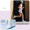 Anta Women's Lightweight Cushioned Running Shoes