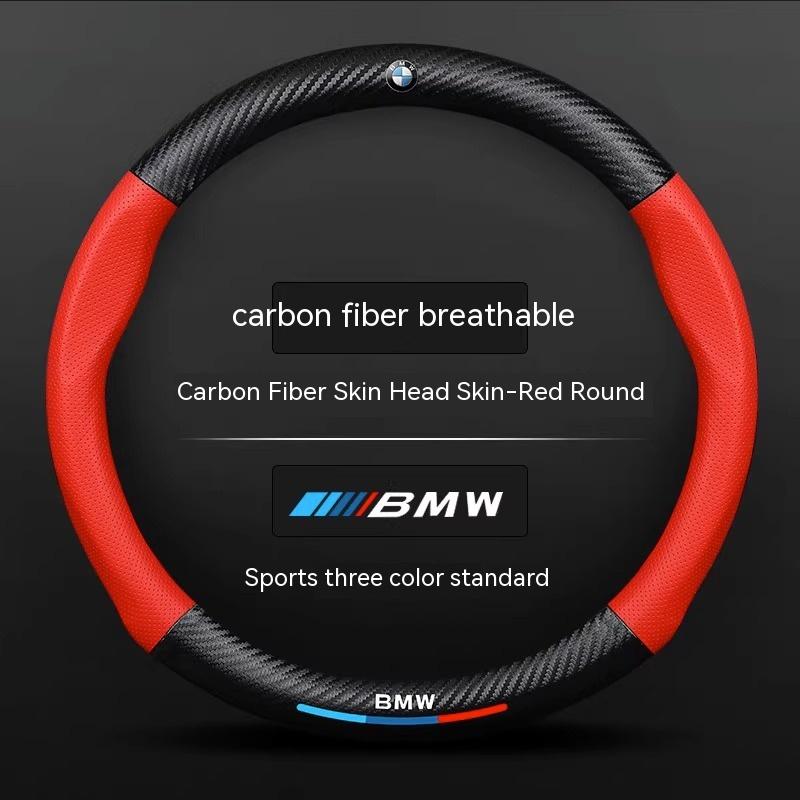 For BMW M X1 X3 X5 X6 X7 G20 G30 I3 I4 E36 E39 E46 E87 E90 E92 F10 F15 F20 F25 F30 Carbon Fiber Leather Car Steering Wheel Cover