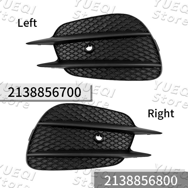 2138856700 2138856800 Car Front Bumper Grille Fog Lamp Cover For Mercedes Benz E300 E350 E400 E450 E43 AMG 2017-2020 W213 W238