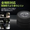 ZAVEN large radio control military toy children popular 34cm car off-road armored vehicle battle RC 2.4Ghz 4WD LED light adults remote rechargeable