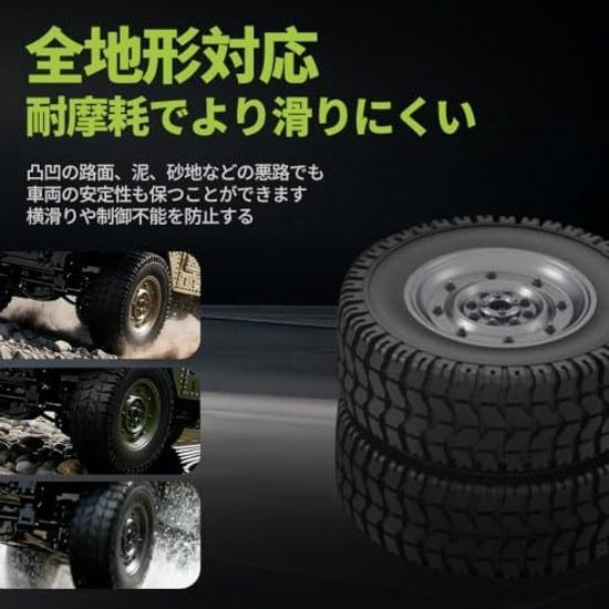 ZAVEN large radio control military toy children popular 34cm car off-road armored vehicle battle RC 2.4Ghz 4WD LED light adults remote rechargeable
