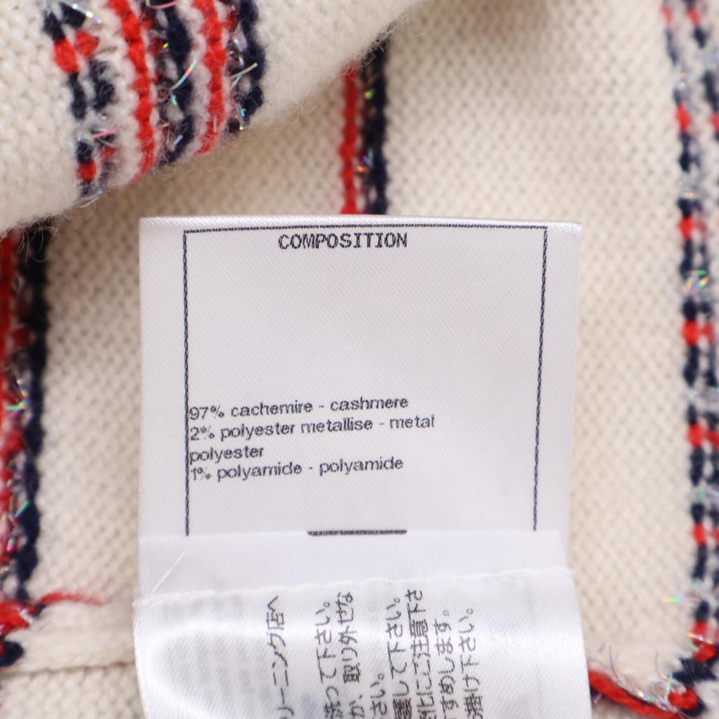 CHANEL Domestic regular P64262K60201 cashmere stripe knit jacket tops 38 off whiteUsed