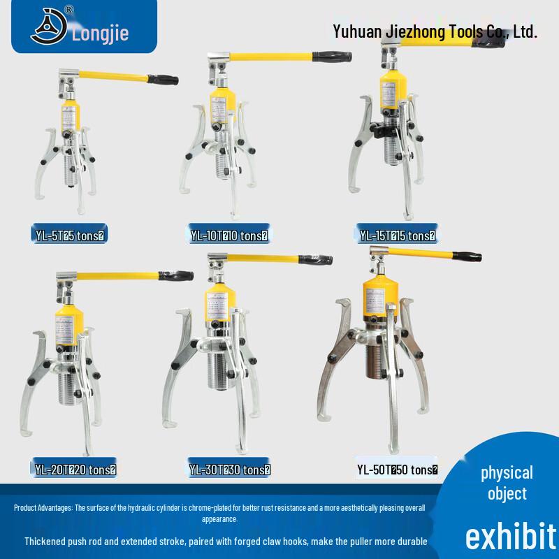 Kalei Integrated Hydraulic 2/3-Jaw Bearing Puller CN plug (adapter included)