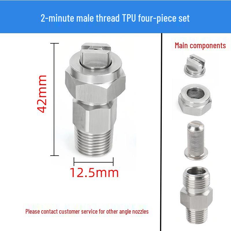 Stainless Steel Modular Cooling & Dehumidifying Nozzle Set (3-4 Pieces) with TPU Quick Release & Filter