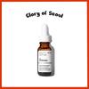 The Ordinary Multi-Peptide Eye Serum 15ml