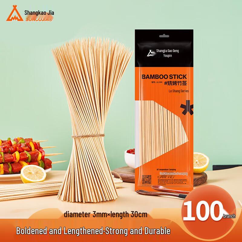 Одноразовые бамбуковые шпажки Suncojia