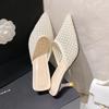 Summer Bag Head Half Drag Women Wear Thin Heels Retro Mesh High Heels Cool Slippers Pointed Shoes Women
