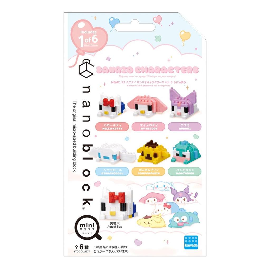 KAWADA Nanoblock Mininano Sanrio Characters Vol.3 Funyumaru Building Blocks, Complete 6-Piece Box Set, NBMC_93S