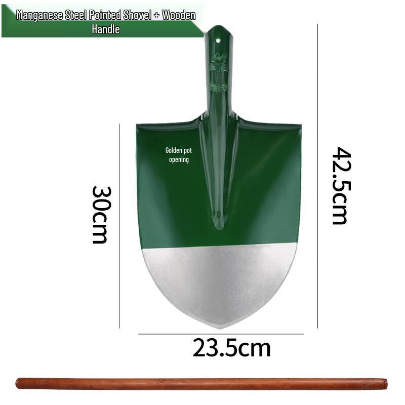 Huawailong Outdoor Multi-Purpose Shovel