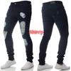 Men's Ripped Skinny Jeans - European & American Style Fashion