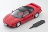 TOMYTEC Tomica Limited Vintage Neo Honda 1992 Finished Product 334385 LV-N346a NSX-R (red) Model,