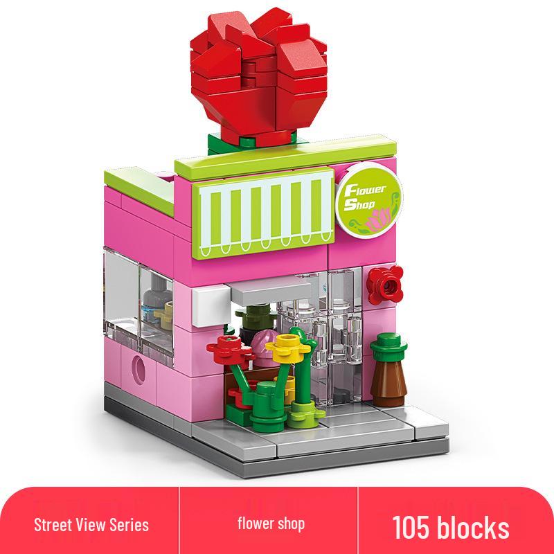 Lele Brothers Compatible Building Blocks: Educational Interlocking House Model for Kids