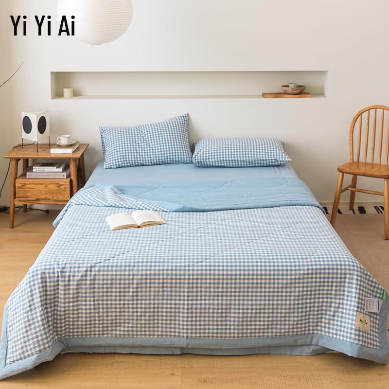 Yiyi'ai Yarn-dyed Washed Cotton Summer Quilt