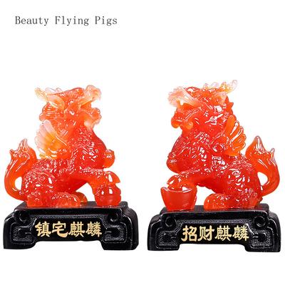 Harz Kirin Dekoration Schreibtisch Büro Geschäftseröffnung Geschenk Handwerk feng shui Tier Wohnzimmer Dekoration