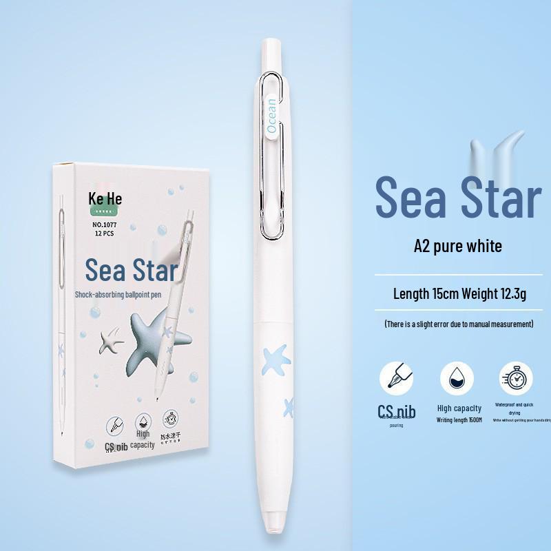 Colin Ocean Star 0.5mm Black Quick-Dry Neutral Pen 0.5mm