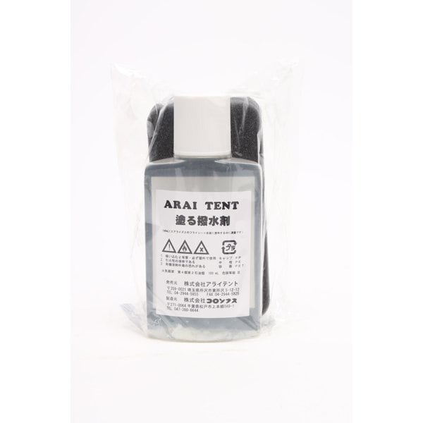 Arai Tent Water Repellent Agent 530600 [Tent Maintenance Supplies]