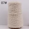 200g 460m Hand-braided Alpaca Loop Wool Yarn Thread Hand Knitting Wool Crochet Yarn for DIY Sweater Soft Smooth Yarn
