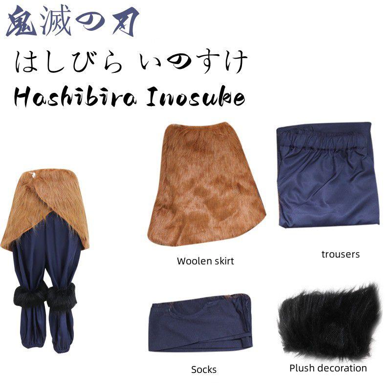 Hashibira Demon Slayer Anime Cosplay Costume Outfit Mask Adult Halloween Party