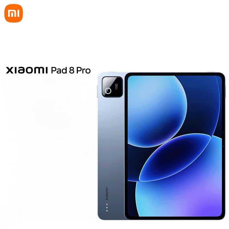 

Xiaomi Pad 8 Pro (CN version)