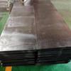 Natural Rubber Bridge Railway Pad