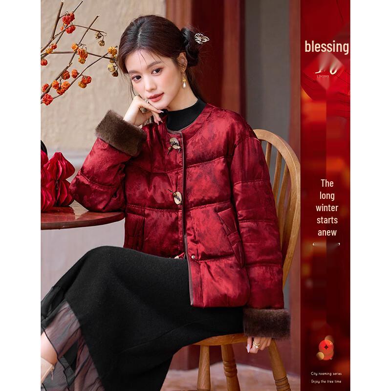 

Элегантный женский пуховик для миниатюрных женщин L