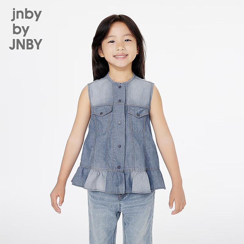 

JNBY Girls Sleeveless Denim Shirt 120