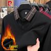 Pierre Cardin Men's Faux Two-Piece Thermal Knit Sweater