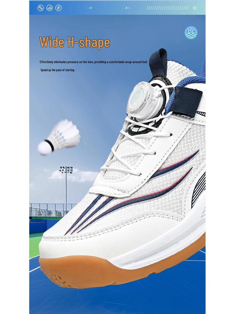 Autumn 2025 Kids' Sports Badminton Shoes with Rotating Buckle