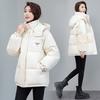 Bread Clothes Short Down Cotton-padded Clothes Women's New Trendy Loose Autumn and Winter Clothes Large Size Thickened Padded Jacket